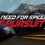 Need For Speed Hot Pursuit Full PC Game Free Download